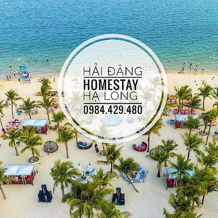 Hai Dang Homestay - 하롱 외부 사진